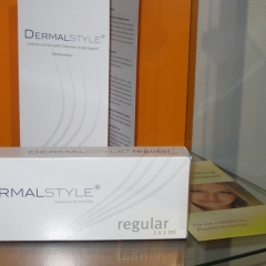 Hyaluron-Faltenunterspritzung-Professionell-Faltenkorrektur-Lippenvolumen